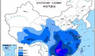 河北十月飞雪一夜入冬